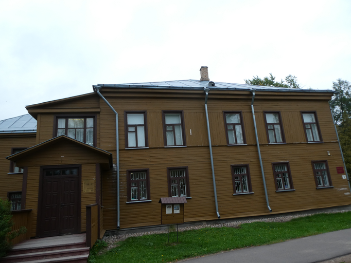 Музей карел-ливвиков им. Н.Г. Прилукина)